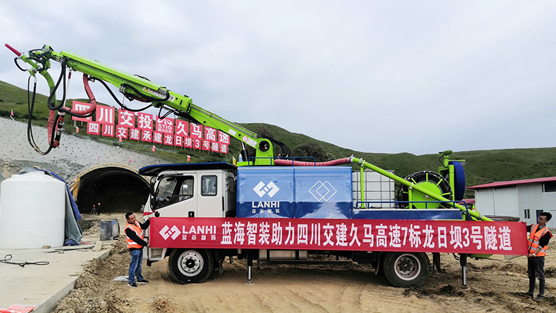 LCHP40C车载湿喷机械手助力久马高速标龙日坝3号隧道建设