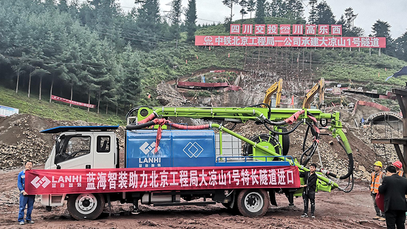 LCHP40C车载湿喷机械手助力乐西高速大梁山1号隧道建设