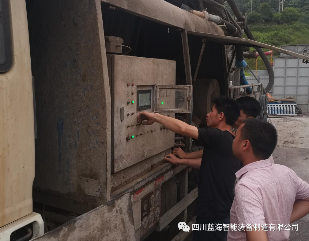 意大利贵宾会售后服务巡防拉隆村2号隧道出口隧道